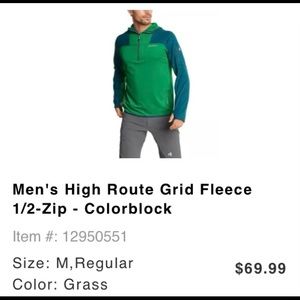 Eddie Bauer Men’s High Route
